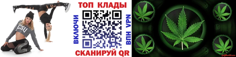 Наркошоп купить КОКАИН  Галлюциногенные грибы  ГАШИШ  Меф мяу мяу  АМФ  Велиж
