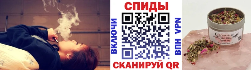 БУТИРАТ BDO 33%  Купить где  Велиж 