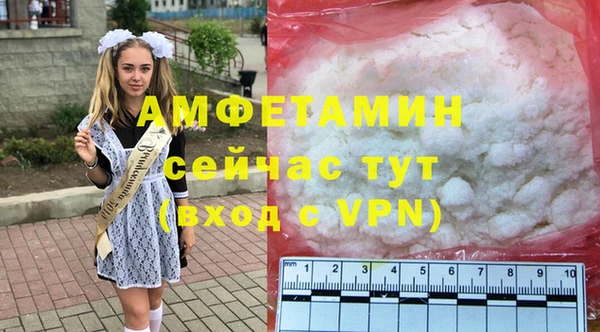 марки nbome Верхнеуральск
