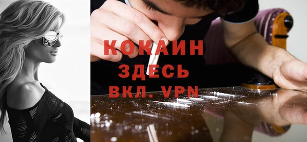 марки nbome Верхнеуральск