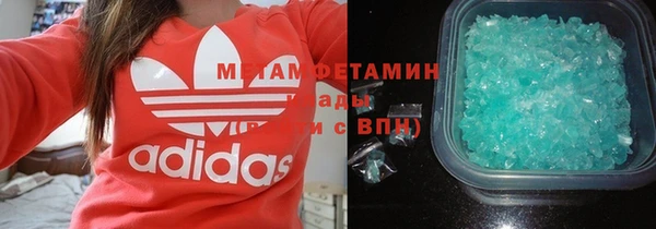 хмурый Верея