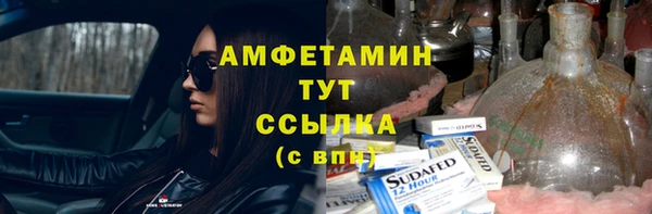 марки nbome Верхнеуральск