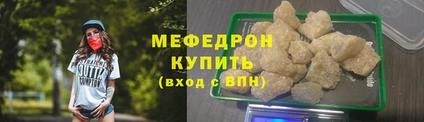 марки nbome Верхнеуральск