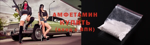 марки nbome Верхнеуральск