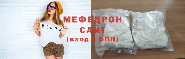 марки nbome Верхнеуральск