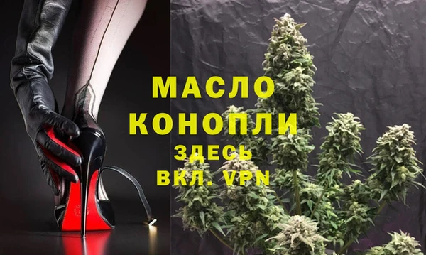 марки nbome Верхнеуральск