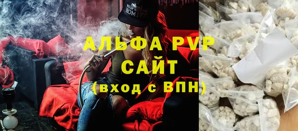 марки nbome Верхнеуральск