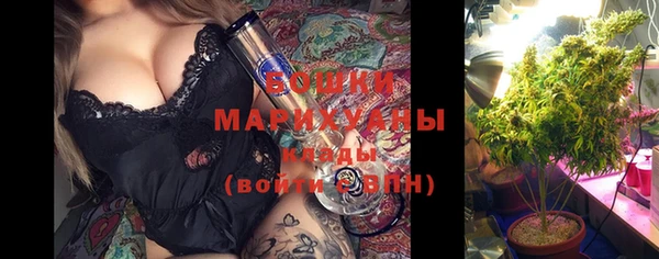 марки nbome Верхнеуральск