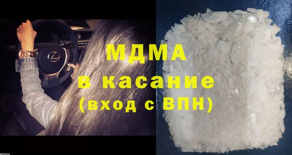 марки nbome Верхнеуральск