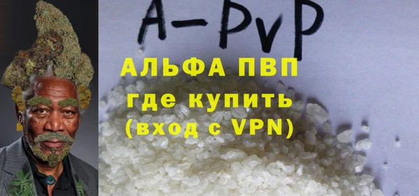 марки nbome Верхнеуральск