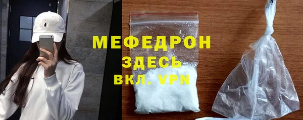 марки nbome Верхнеуральск