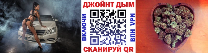 Бошки Шишки Bruce Banner Велиж
